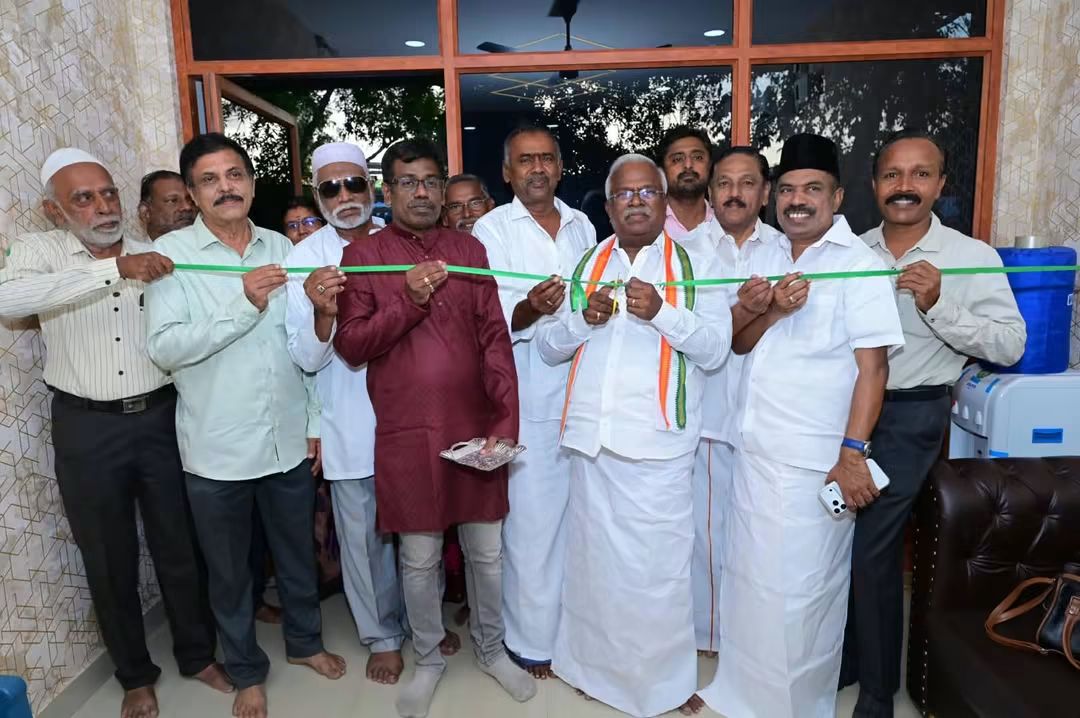 உலக தமிழ் மற்றும் பண்பாட்டு கலைக்கூடம்